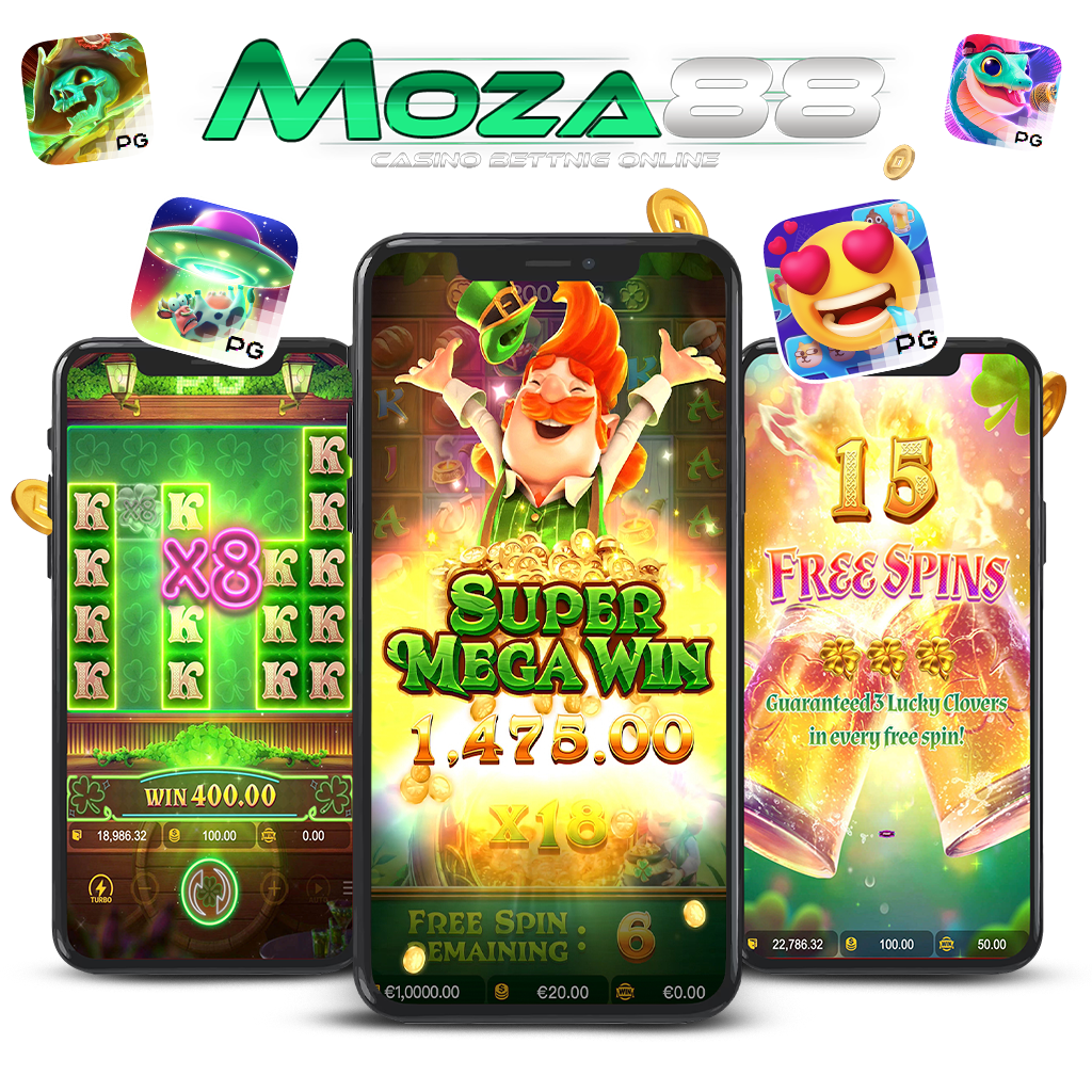 moza88 1024x10241 สล็อตแตกง่าย